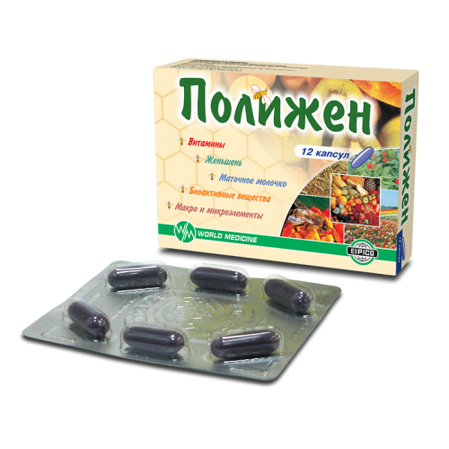 პოლიჟენი #12კაფს_600418bc07372.png