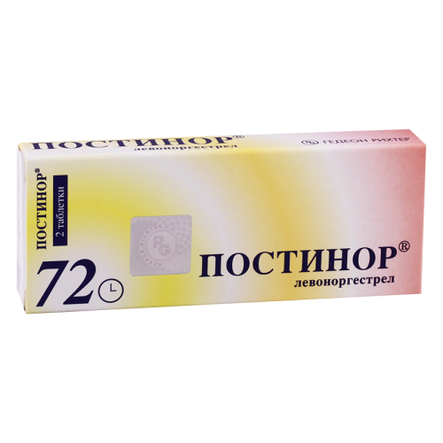 პოსტინორი 0.75მგ #2ტ
