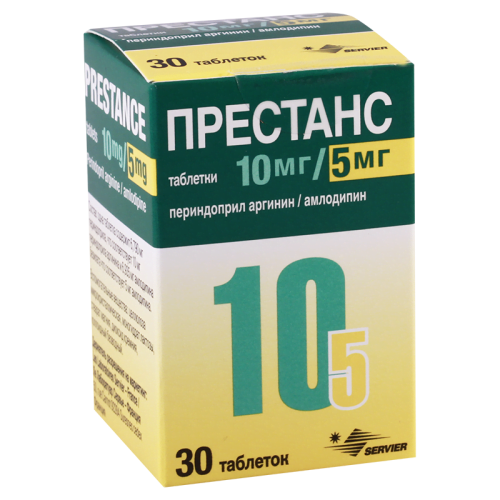 პრესტანსი 10/5მგ #30ტ_60041fb9c3a89.png
