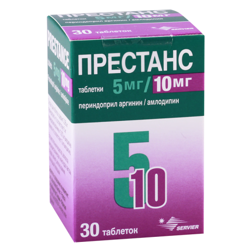 პრესტანსი 5/10მგ #30ტ
