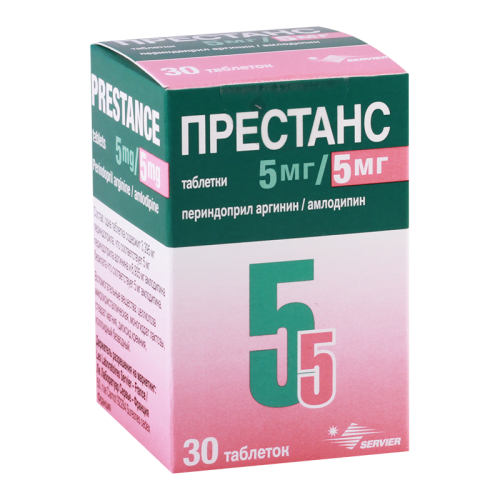 პრესტანსი 5/5მგ #30ტ_60041fac6113f.png