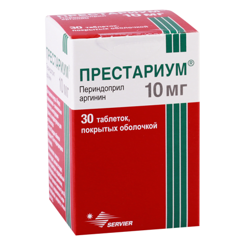 პრესტარიუმი 10მგ #30ტ