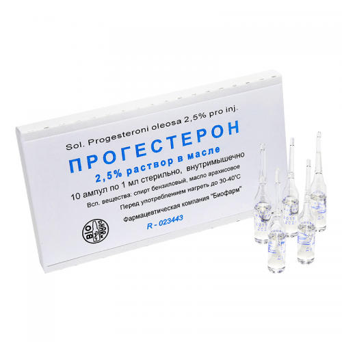 პროგესტერონი 2.5% 1მლ #10ა(საქ