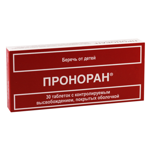 პრონორანი 50მგ #30ტ