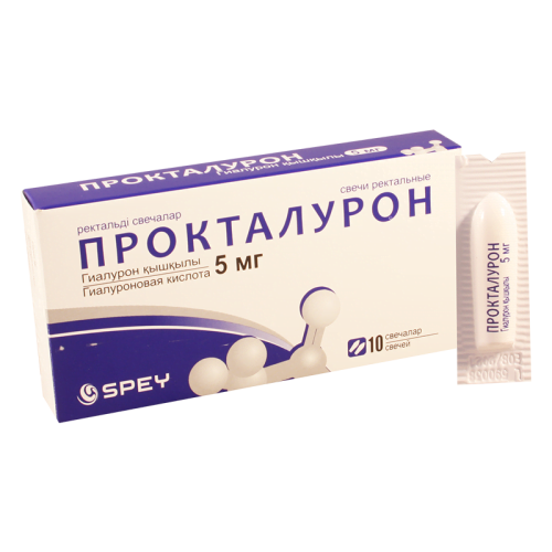 პროქტალურონი 5მგ#10რ/სუპ