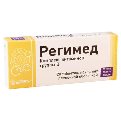 რეგიმედი #20ტ_60041905749a1.png