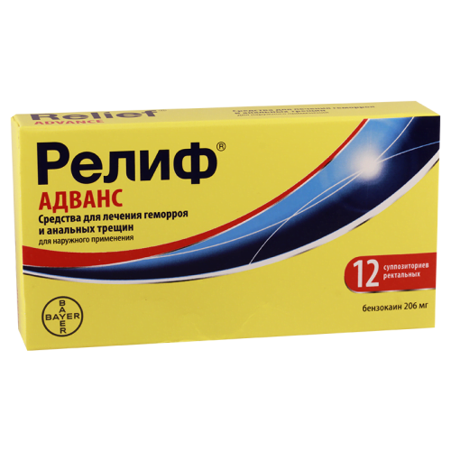 რელიფი ადვანსი #12სუპოზ