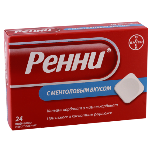 რენი #24ტ