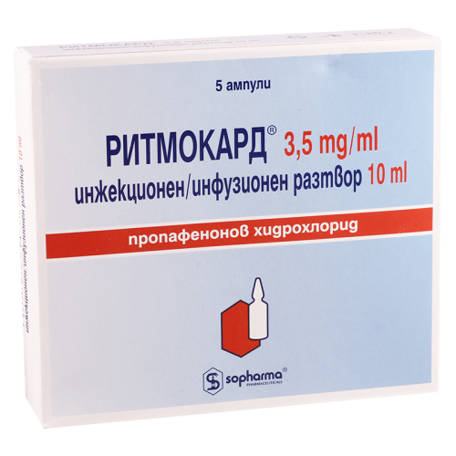 რითმოკარდი 3.5მგ/მლ 10მლ #5ა