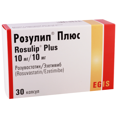როზულიპი პლუსი 10მგ/10მგ#30კაფ_600417446350a.png