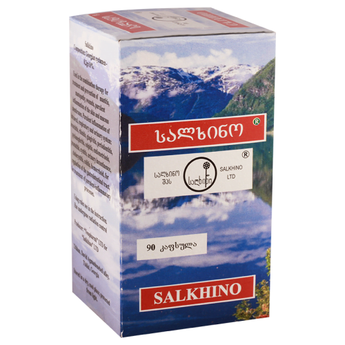 სალხინო #90კაფს_60041db139d66.png