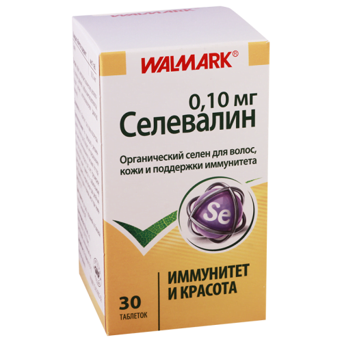 სელევალინი 0.1მგ #30ტ_60041e11300cd.png