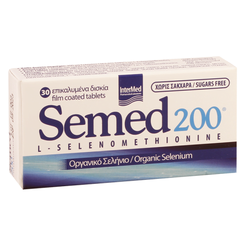 სემედი 200მკგ #30ტ_60041e4e34a2a.png