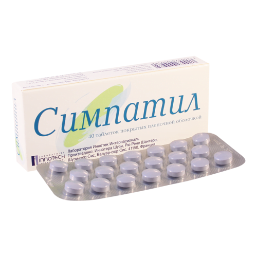 სიმპათილი #40ტ_60035050388a8.png