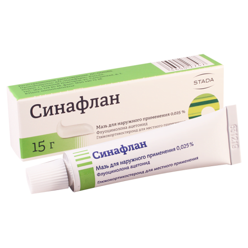 სინაფლანის მალ 0.025% 15გ(ნიჟფ_6004415f582cb.png