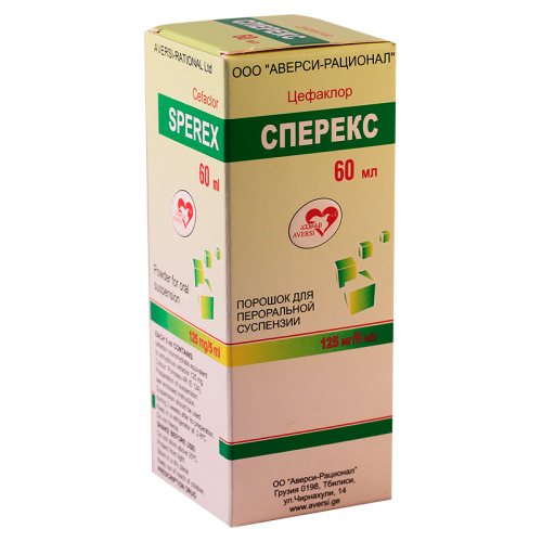 სპერექსი 125მგ/5მლ 60მლ ფლ_600344318f3f5.png