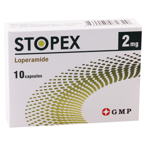 სტოპექსი 2მგ #10კაფს GMP_60042eadab006.png