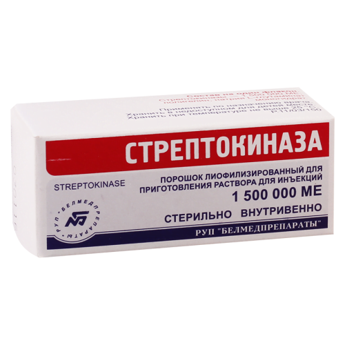 სტრეპტოკინაზა 1.5მლნ სე ფლ_60041c00eaf98.png