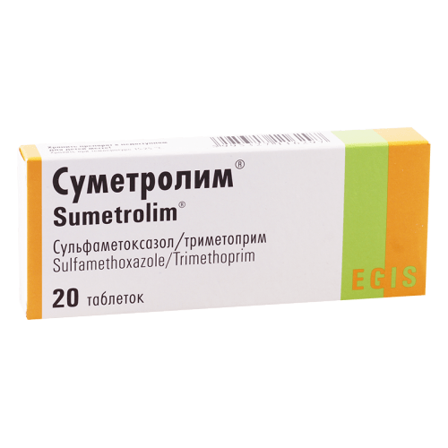 სუმეტროლიმი 480მგ #20ტ_600342763e788.png