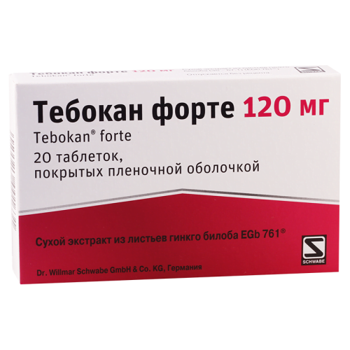 ტებოკანი ფორტე 120მგ #20ტ_600350c9923d5.png