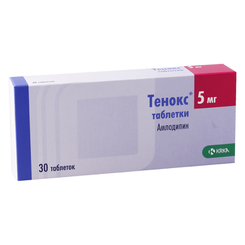 ტენოქსი 5მგ #30ტ_60041fc677878.png