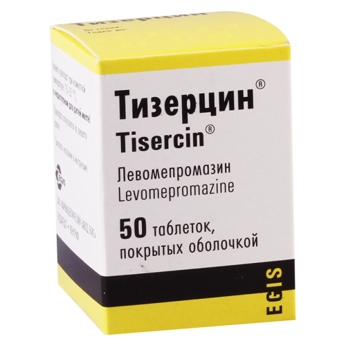 ტიზერცინი 0.025გ #50დრ