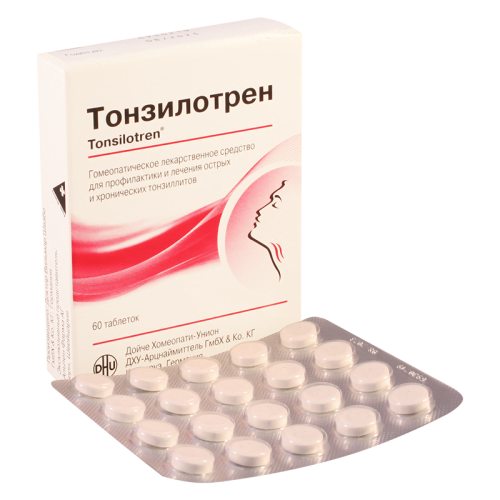 ტონზილოტრენი #60ტ_600435bae4fd1.png