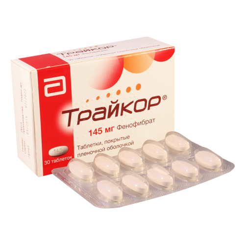 ტრაიკორი 145მგ #30ტ_600417c83faad.png
