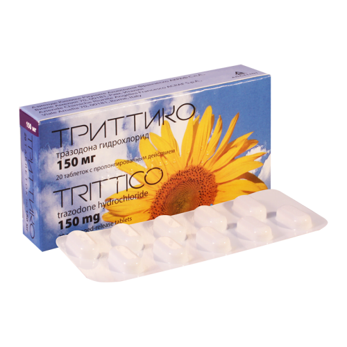 ტრიტიკო 150მგ #20ტ_60034ce656463.png