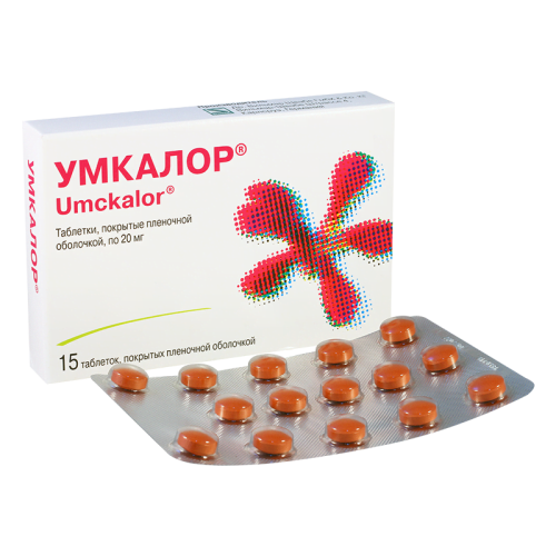 უმკალორი 20მგ #15ტ