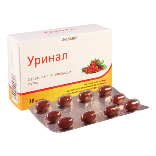 ურინალი #30ტ_60041f7aeab6f.png