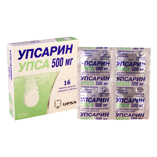 უფსარინ უფსა 500მგ #16ტ