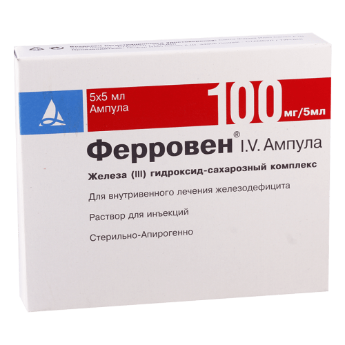 ფეროვენი 100მგ/5მლ ი/ვ #5ა_6004138a77aa8.png