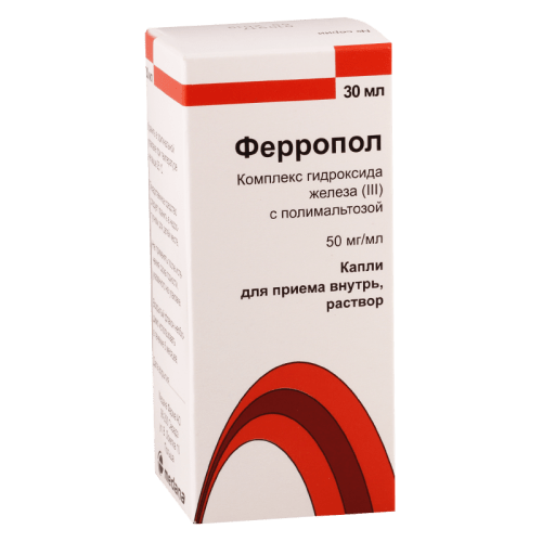 ფეროპოლი 50მგ/მლ 30მლ ფლ_600413a9dd1ce.png