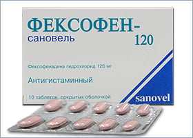 ფექსოფენი-სანოველი / FEXOFEN-sanovel_600352bd2a525.jpeg