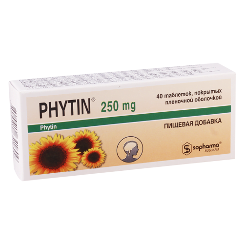 ფიტინი 0.25გ #40ტ *_60041c29bc830.png