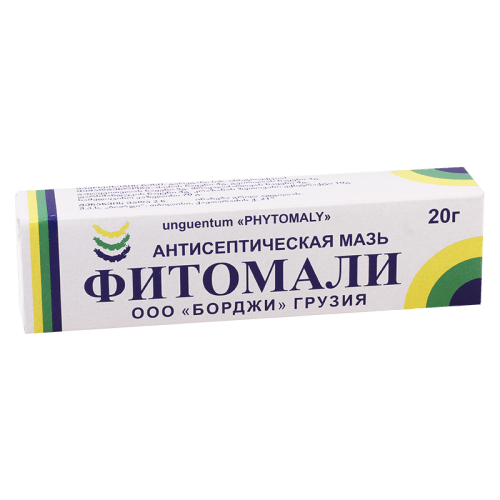 ფიტომალი მალამო 20გ ტუბ_600441bcc1174.png