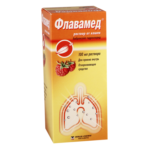 ფლავამედი 15მგ/5მლ 100მლ ხსნარი_60042ba558865.png