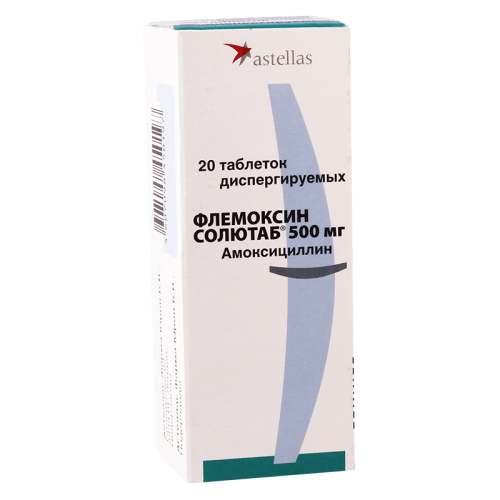 ფლემოქსინი სოლუტაბი 500მგ#20ტ_60034510ca201.png