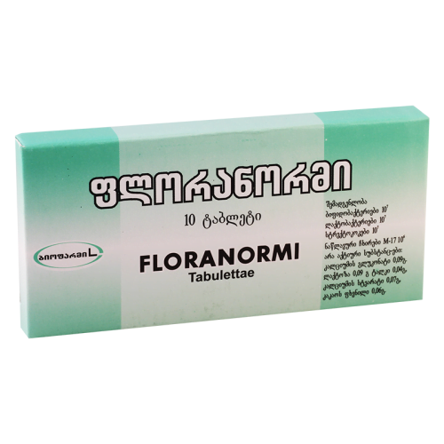 ფლორანორმი #10ტ_600431d0b8346.png