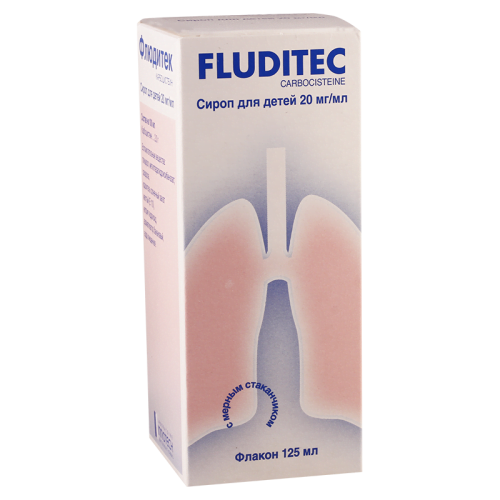 ფლუდიტეკი 2% 125მლ სიროფი_60042bb6d218a.png
