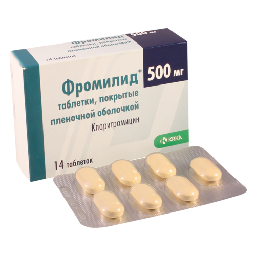 ფრომილიდი 500მგ #14ტ(კლარიტრ)_600345394302d.png