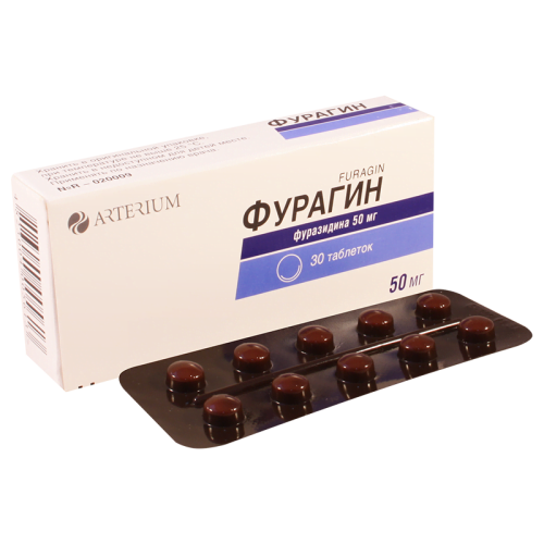 ფურაგინი 0.05გ #30ტ_600342ba1d464.png