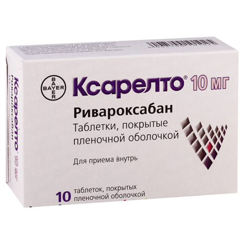 ქსარელტო 10მგ #10ტ_60041c73bf781.png