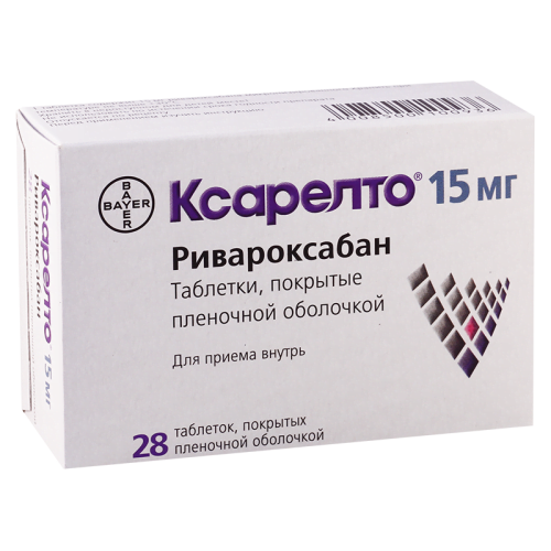 ქსარელტო 15მგ #28ტ_60041c822c9d0.png
