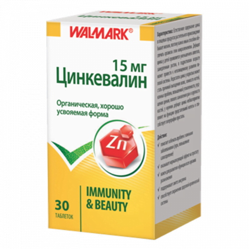 ცინკევალინი(თუთია)15მგ #30ტ_6004205c9e47d.png