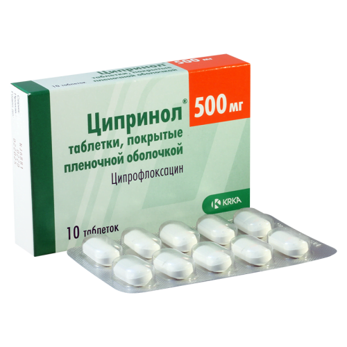 ციპრინოლი 500მგ #10ტ_600342edde3cd.png