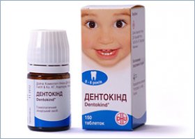 დენტოკინდი / DENTOKIND_601e42cd485f8.jpeg