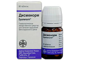 დისმენორმი / DISMENORM ®_601e42d10c770.jpeg